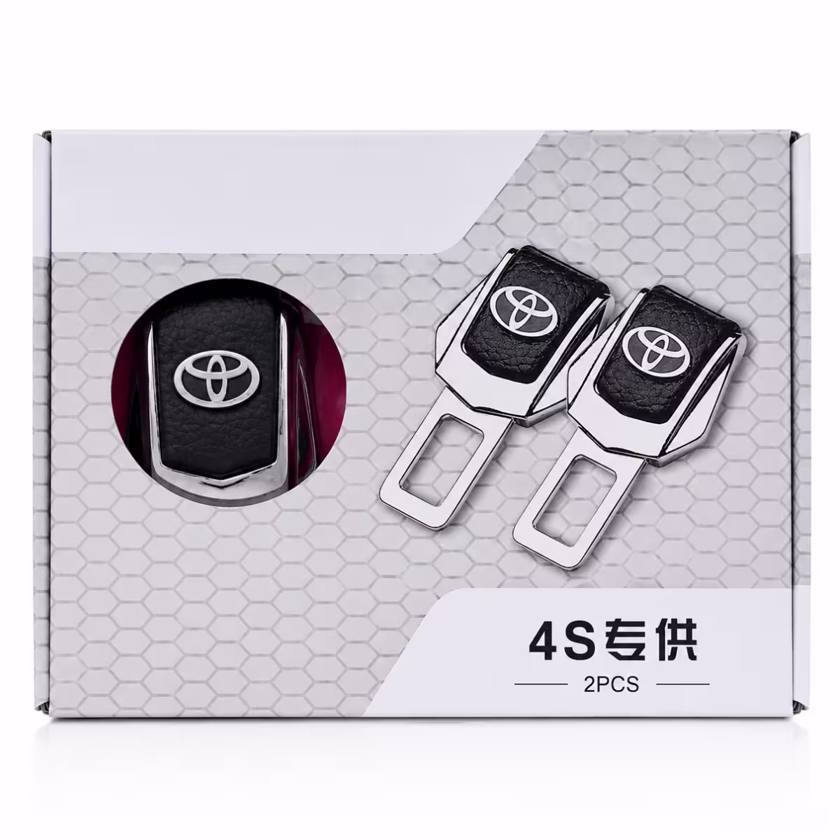 LUXURY CAR SEAT BELT CLIP TOYOTA 2PCS